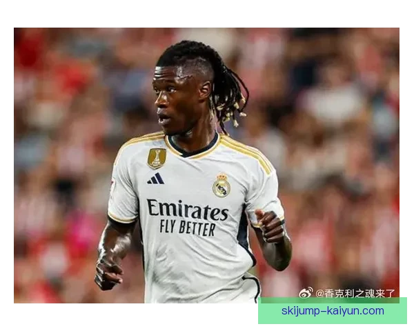 卡马文加中场覆盖范围持续提升，引发对其防守能力的广泛关注