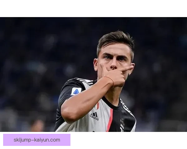 迪巴拉技术对比同位置球员表现趋势分析