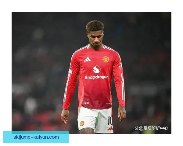 拉什福德在近期关键比赛中的表现值得关注，展现出强大的竞争力。