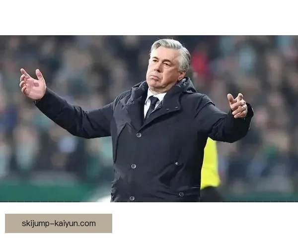 安切洛蒂执教成功因素分析：战术灵活性与团队管理的良好互动